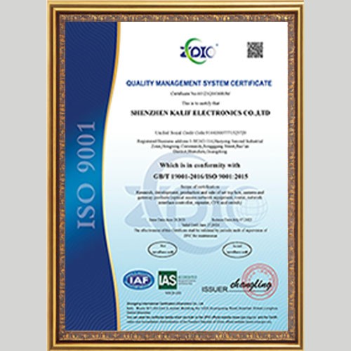 ISO9001