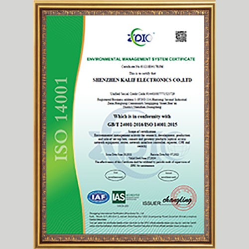 ISO14001