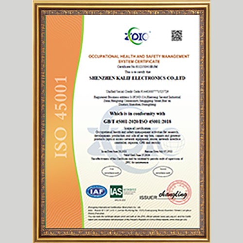 ISO45001